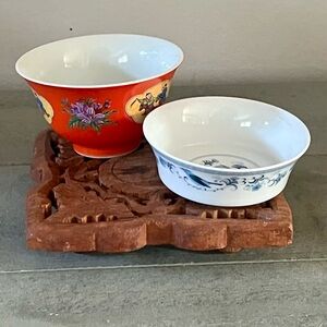 (2) Vintage Miniature Dynasties Bowls